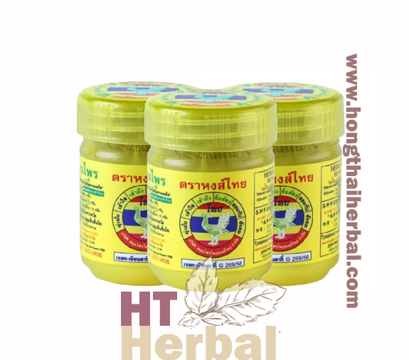 Hong Thai Herbal Yellow Box