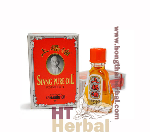 Siang Pure Oil is a combination of herbal