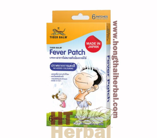 Tiger Balm Fever Patch 6 Patches
