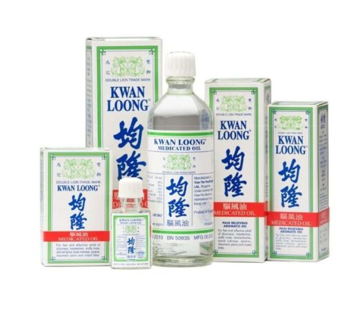 Kwan Loong Medicated Oil