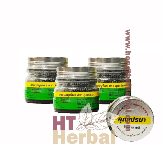 Khun Prema Thai herbal inhalant
