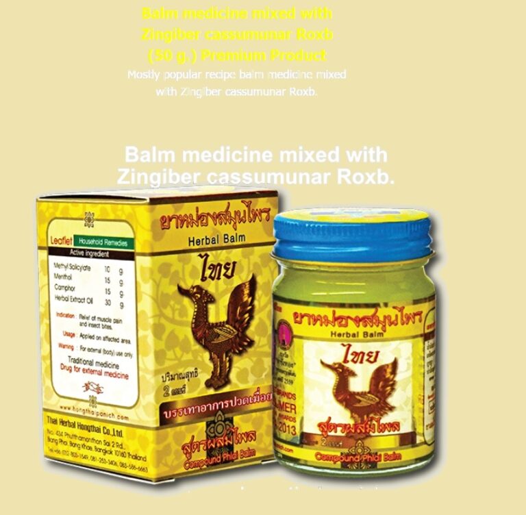 Hong Thai Compound Borneol Balm Premium Product White Balm