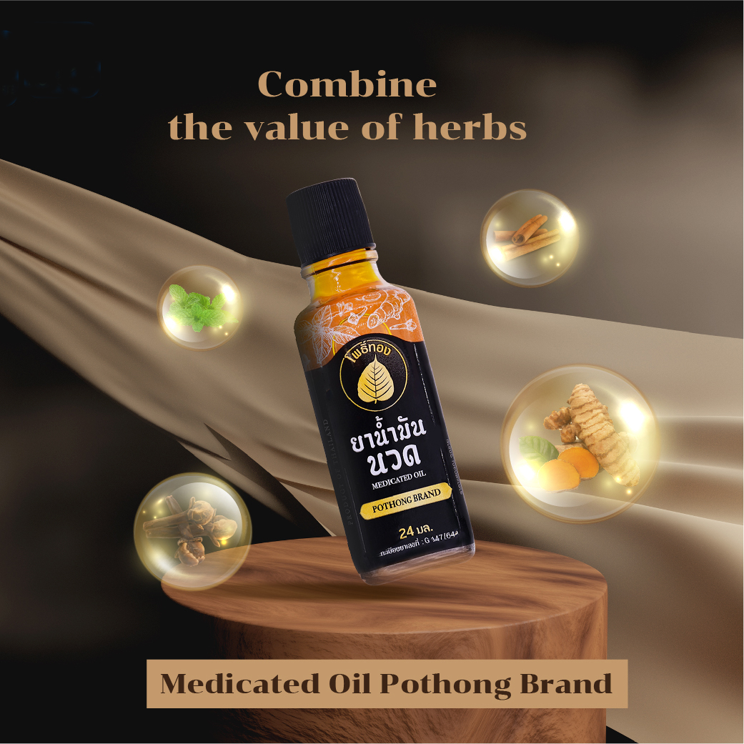 Po Thong Ingredients Medicated Oil Pothong Brand Thai Massage balm oil