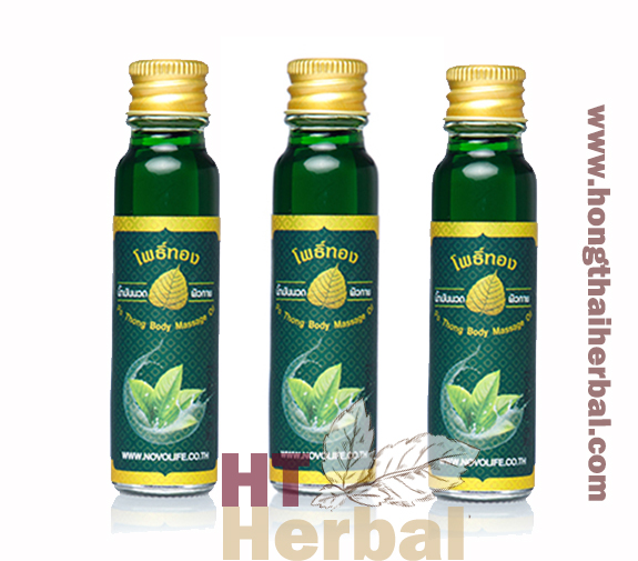 PoThong Green Massage Balm oil 24 cc