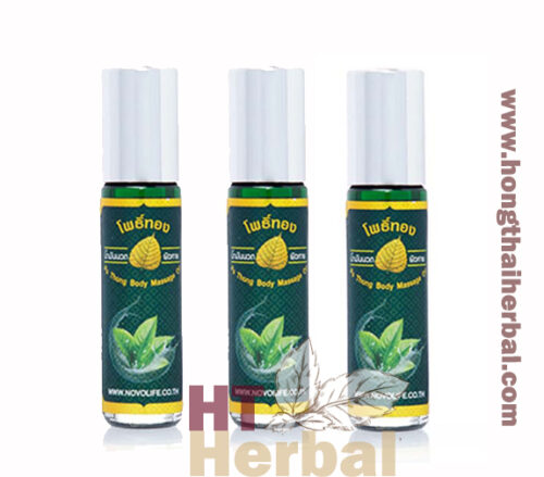 PoThong Green Massage Balm oil 8 cc 3 bottle