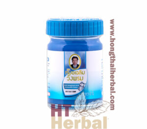 Wang Prom Herb Blue Balm with dizziness nasal congestion 50G