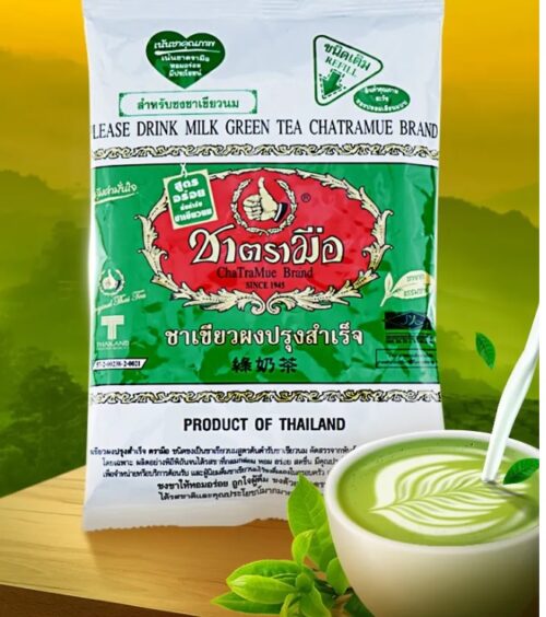 Cha Tra Mue Brand Thai Tea Green Tea 200 G