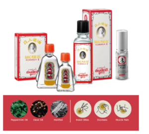 Siang Pure White Oil