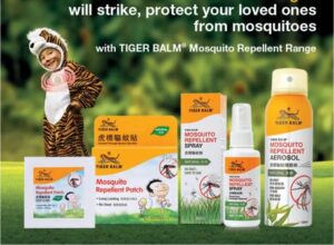 Tiger Balm Mosquito Repellent Spray