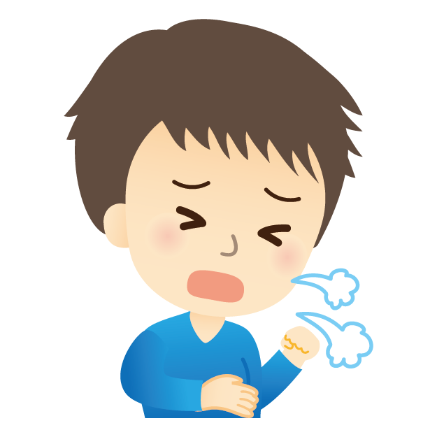 Anti Cough